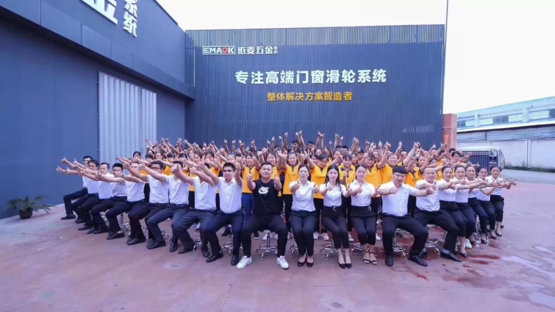微信图片_20190920101626.jpg